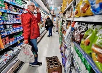 Analistas elevaron proyecciones y esperan inflación de 2,1% en agosto
