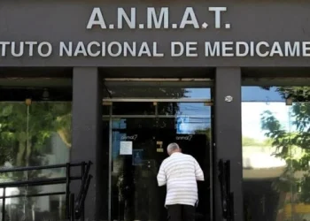 La ANMAT suspendió al laboratorio Sant Gall Friburg Q.C.I.