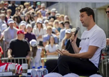 Charlie Kirk, activista conservador y aliado de Trump, fue asesinado en una universidad de Utah