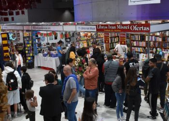 Feria del Libro 2025: suspenden actividades por razones climáticas