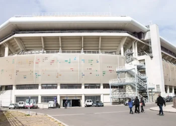 El gobierno llamó a licitación para concesionar el Aconcagua Arena