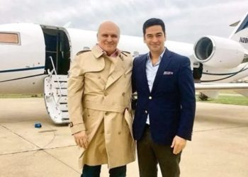 La transferencia de Fred Machado a Espert figura en una contabilidad oficial del Bank of America