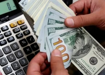 Dólar, inflación y PBI: qué estiman bancos y consultoras para el final de 2025 tras las elecciones