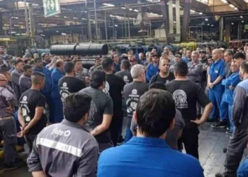 Conflicto en Fate con suspensión de trabajadores