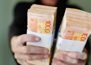 Estatales piden 118% de aumento: salario mínimo de $2.027.283 y bono de $250.000