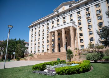 Comunicado: suspensión de actividades en Casa de Gobierno