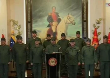 La Fuerza Armada Bolivariana preservará «a toda costa» la integridad territorial de Venezuela, dice ministro de Defensa