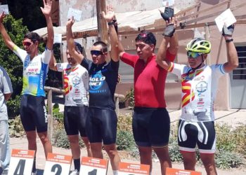 La temporada de ciclismo de ruta tuvo su 1ª fecha