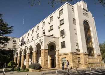 Por decreto, estos días habrá asueto para los empleados estatales de Mendoza