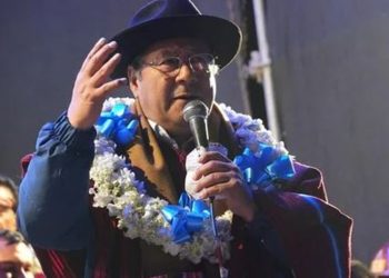 Detuvieron al ex presidente de Bolivia Luis Arce en una causa por corrupción