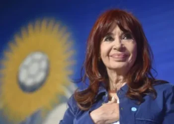Qué se sabe del estado de salud de Cristina Fernández de Kirchner