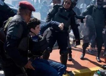Al menos 60 nicaragüenses fueron detenidos por festejar la captura de Maduro