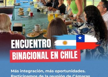 Cámaras de comercio del Maule Sur avanzan en un proceso de integración regional y fue invitada la Cámara de San Rafael