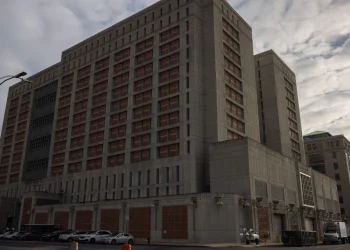 Cómo es la cárcel donde Nicolás Maduro se encuentra preso en Nueva York