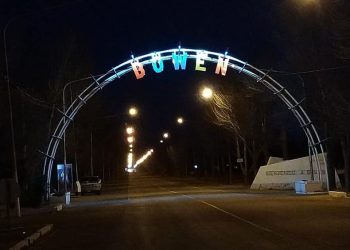 Un joven fue apuñalado por la ex pareja de su amiga en Bowen