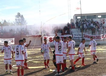 El Club Atlético San Luis cumple 82 años de vida