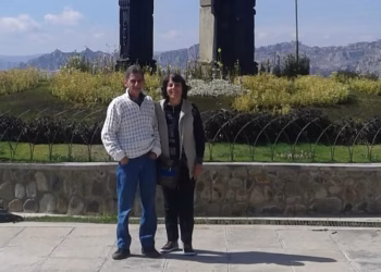 Amor en dictadura: cartas y una palabra clave