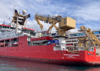 Un buque británico volvió a cruzar aguas argentinas con la bandera del gobierno ilegal de las Islas Malvinas