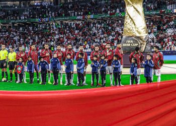 La CAF declaró a Marruecos campeón de la Copa Africana tras la escandalosa final