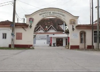 Se confirmó un fallecido por leptospirosis en Córdoba