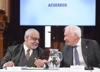 Dictamen favorable para el pliego de Carlos Maiques