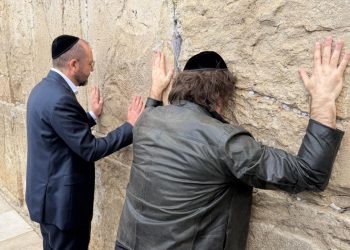Javier Milei llegó a Israel y visitó el Muro de los Lamentos