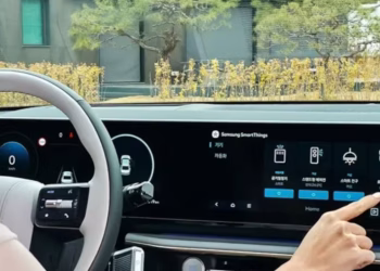 Así es la casa inteligente de Samsung que se puede controlar desde la pantalla táctil del auto