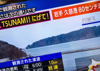 Un terremoto de magnitud 7,5 sacudió las costas de Japón y se activó una alerta por tsunami