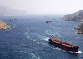 Irán anunció la reapertura del estrecho de Ormuz y el precio del petróleo retrocede más de 10%