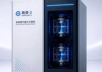 China lidera la carrera digital: presentaron la primera computadora cuántica de doble núcleo del mundo
