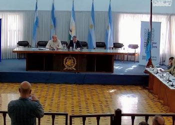 Papelón: se cayó la primera sesión del nuevo Concejo Deliberante
