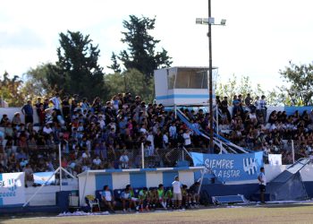 Deportivo Argentino lanzó su campaña de socio adherente