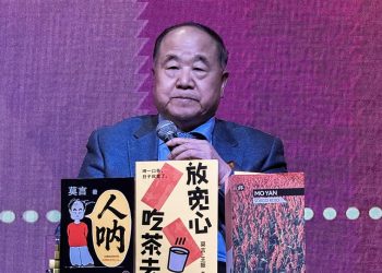 Mo Yan habló de IA y literatura en la Feria del Libro