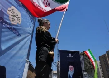 Se filtraron los detalles del acuerdo de paz entre Estados Unidos e Irán