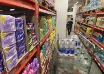 La inflación mayorista se desaceleró al 2,5% en mayo