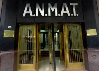 La ANMAT prohibió un insumo médico tras una investigación en Godoy Cruz