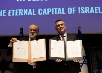 Estados Unidos traslada de manera permanente su embajada a Jerusalén