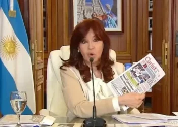 Vialidad: la Corte dejó firme el decomiso de $685 mil millones contra Cristina Kirchner y otros condenados
