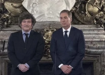 Oficializan la eliminación del ministerio del Interior